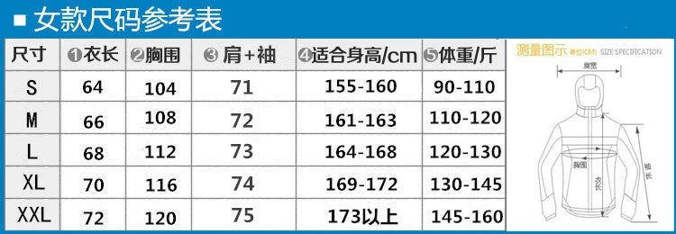 Outdoor Men jacket-1123