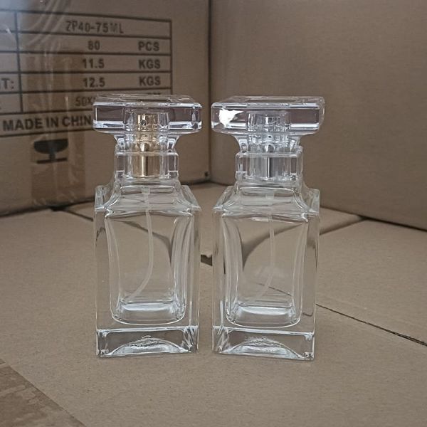 pb09-customized-perfume-atomizer-bottle-portable-refill-spray-glass-bottle_0_600