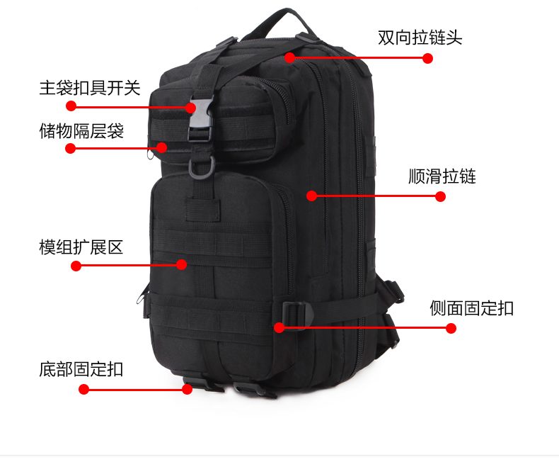 Hiking Backpack 40L Military Bags Tactical Backpack Camo Backpack Tactical Military Fan