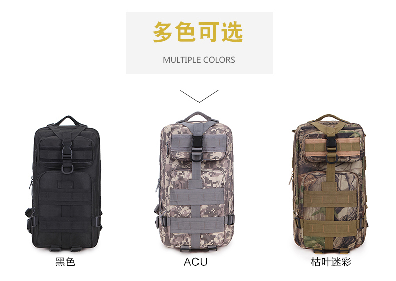 Hiking Backpack 40L Military Bags Tactical Backpack Camo Backpack Tactical Military Fan