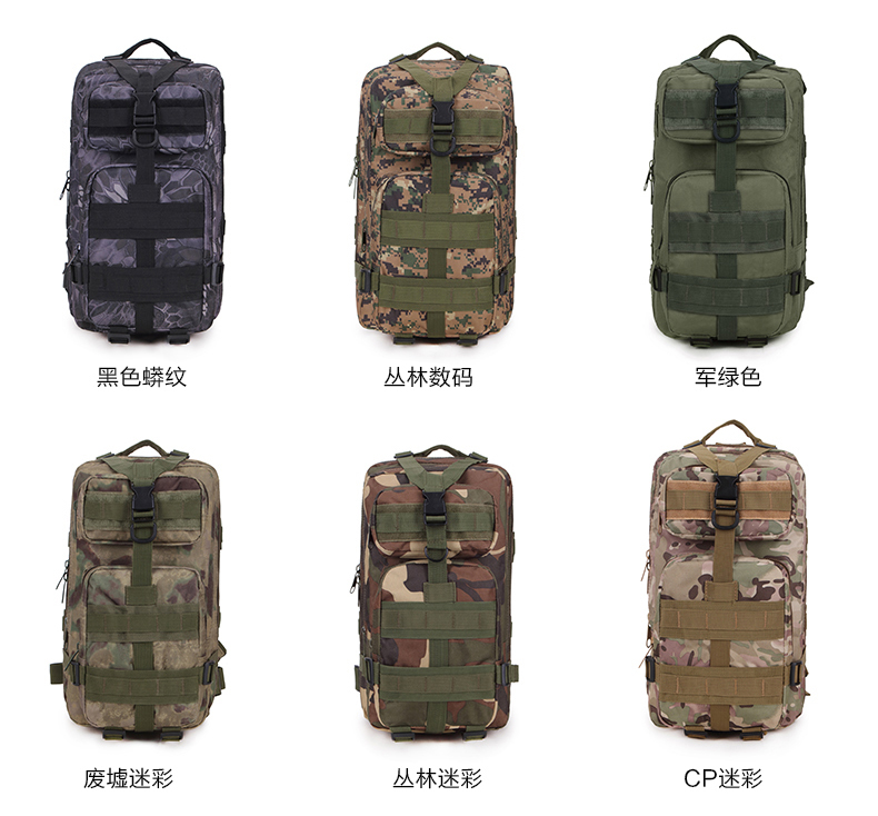 Hiking Backpack 40L Military Bags Tactical Backpack Camo Backpack Tactical Military Fan