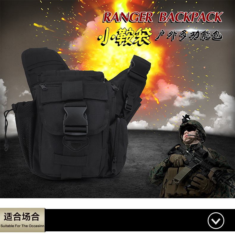 Tactical Waist Pack Bag Military Outdoor Waist Bag For Sport Hiking Traveling Fishing