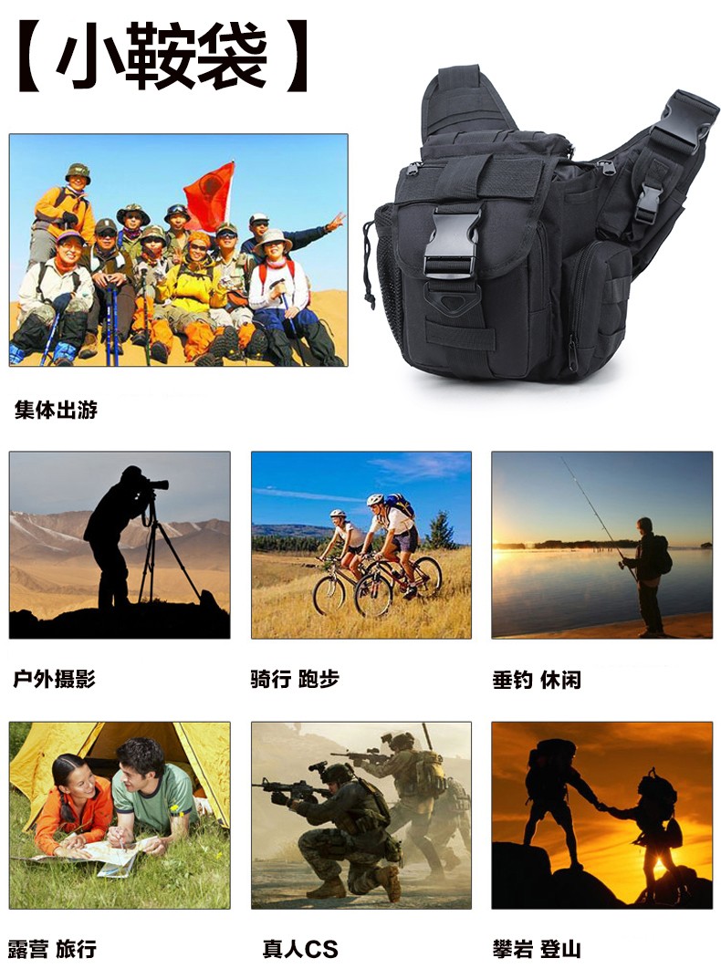Tactical Waist Pack Bag Military Outdoor Waist Bag For Sport Hiking Traveling Fishing