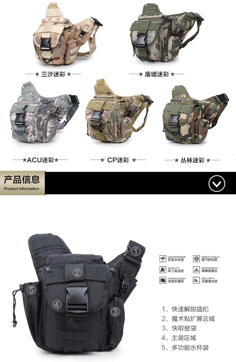 Tactical Waist Pack Bag Military Outdoor Waist Bag For Sport Hiking Traveling Fishing