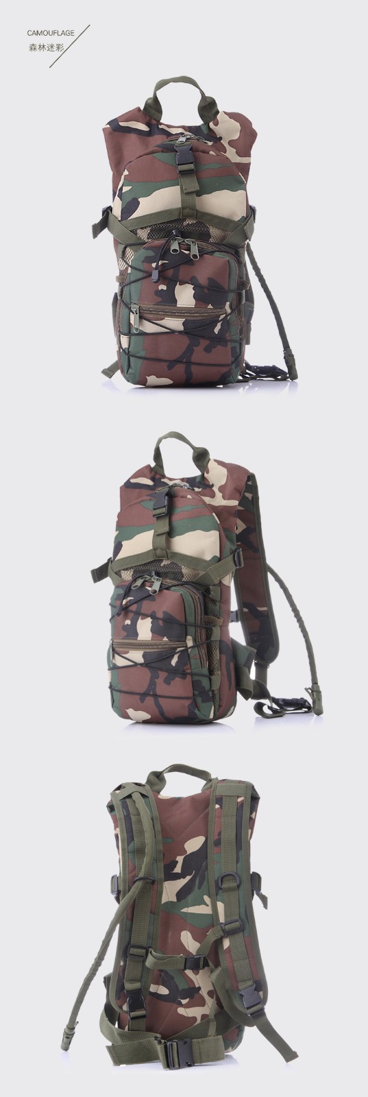 Tactical Military Hydration Backpack Camo Water Bag Military Hiking Water Bag Backpack