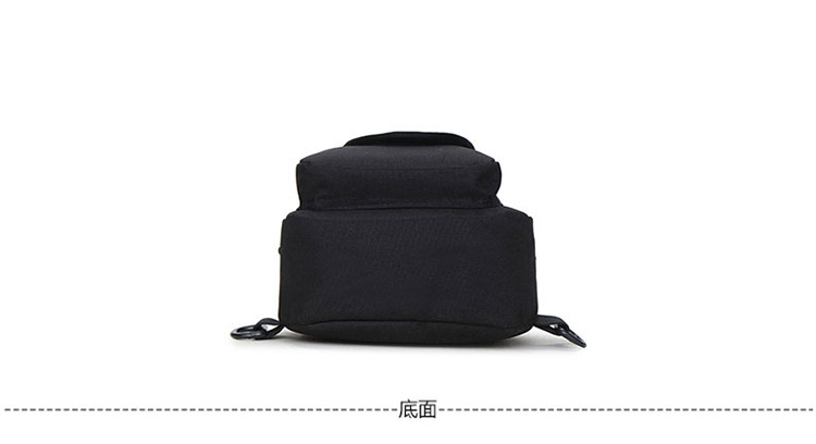 Messenger Bags