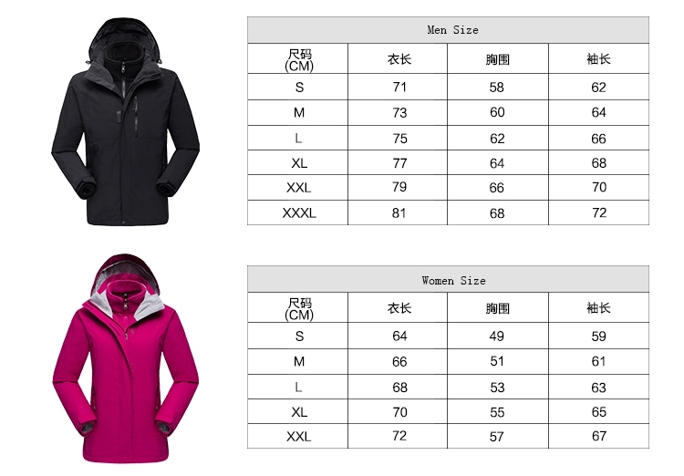 Trekking Ski Hiking Jackets womens jackets and coats