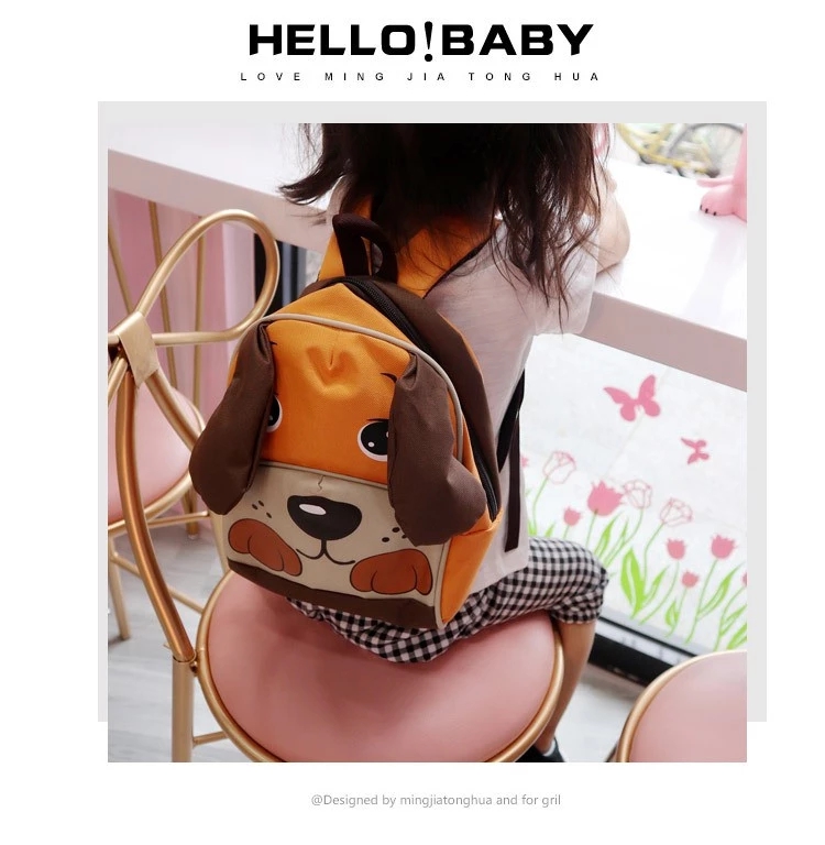 2019 New Trendy Cartoon Lovely Student Backpack With Animal Pattern Kid's School Bag